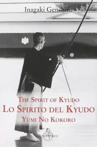 Lo spirito del Kyudo