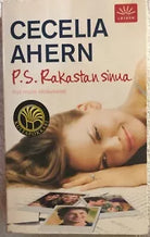 P.S. Rakastan sinua di Cecelia Ahern, Pirjo Lintuniemi, 2005, Loisto