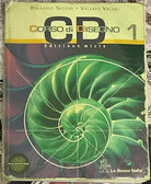 CD Corso di disegno vol 1 di Rolando Secchi