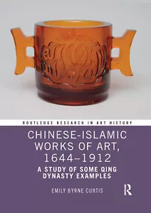 Chinese