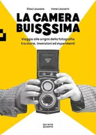La camera buissima di Elisa Lauzana