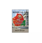 Bielorussia 2015. Il ritorno - Davide Ribella, 2015, Youcanprint