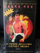 Il furore dalla Cina colpisce ancora - Vhs - Bruce Lee - 1998- F