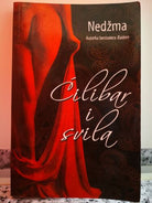 Cilibar i Suila lingua Slava di Nedzma, 2015, Laguna-F