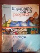 Impariamo con un progetto vol1 + portfolio - Marisa Carla - Palumbo - 2006 - M