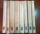 8 Volumi Biblioteca Moderna Mondadori - AA.VV. - Mondadori - 1957 - M