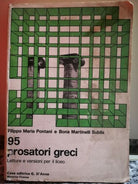 95 Prosatori Greci di A.a.v.v, 1976, G. D’Anna-F