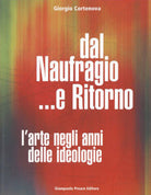 Giorgio Cortenova