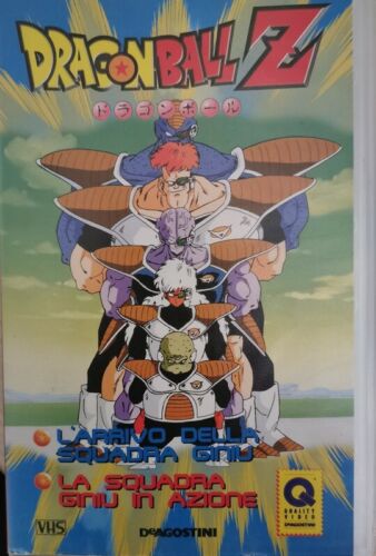 DRAGON BALL Z episodi 61-62 1998 - ER