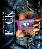 F CK blogbook 2011 2014 di Flavio Campagna, 2014, Youcanprint - ER