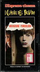 Inserzione pericolosa - Vhs - 1993 - L Espresso cinema - F