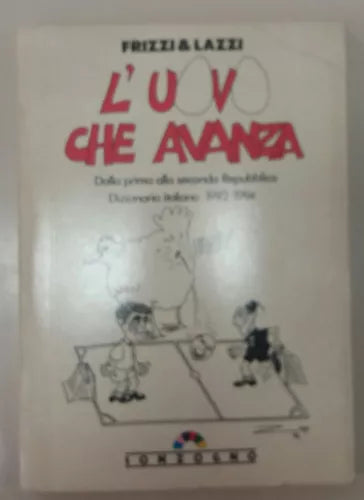l uovo che avanza - frizzi e lazzi - sonzogno - 1994 - M