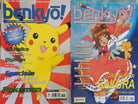 Benkyo - numeri 4 e 9 1999 - 2000 - ER