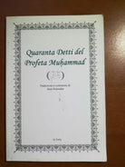 Quaranta detti del Profeta Muhammad - Hani Ramadan - At-tatiq - 2004- M
