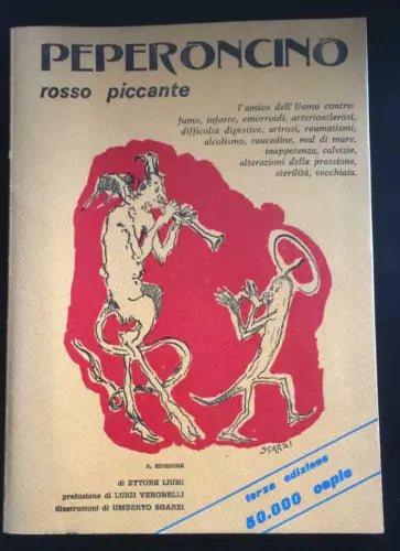 Peperoncino rosso piccante - Ettore Liuni, 1979, Tipografia Editoriale - P