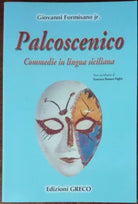 Palcoscenico - Giovanni Formisano jr. - Greco, 2001 -A