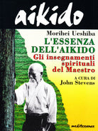 Aikido L essenza dell aikido