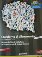 Quaderno di allenamento - Terrile - 2011 - Pearson - lo