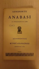 SENOFONTE - ANABASI VOL. 1 1969 PIERRE - ER