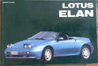 Lotus Elan - Bruno Alfieri,  1992,  Automobilia (rarissimo)