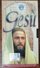 Gesu - Millennium films international foundation - VHS - A