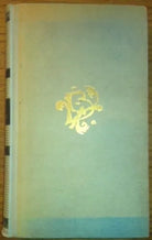 MARJORIE KINNAN RAWLINGS - 1945 LE MELE D ORO