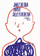 Dall’altra parte dell’etichetta - Elpidio Cecere, 2019, Youcanprint