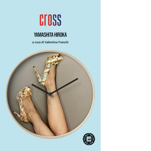 Cross Libro di Hiroka Yamashita