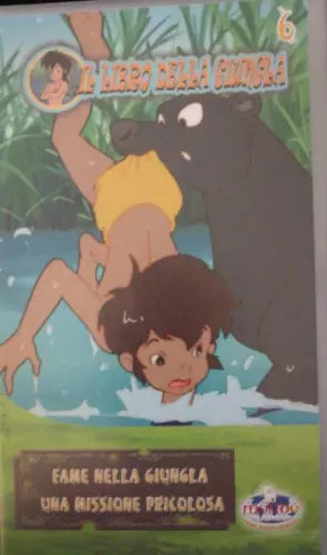 Il libro della giungla Vol. 6 VHS - Mondo - 2002