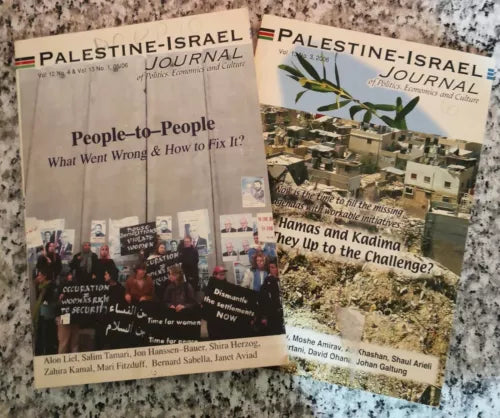 Palestine-Israel journal vol 12,4,13,3 di A.a.v.v, 2006, Palestine Journal-F