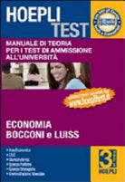 Hoepli test. Vol. 3: Manuale di teoria per i test di ammissione all'università.