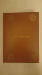 Edgar Allan Poe - Racconti - Mondadori 1970 - ER