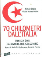 70 chilometri dall Italia Tunisia 2011