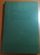 Storia antica - Zeehe Bersi - Venezia - 1912 - M