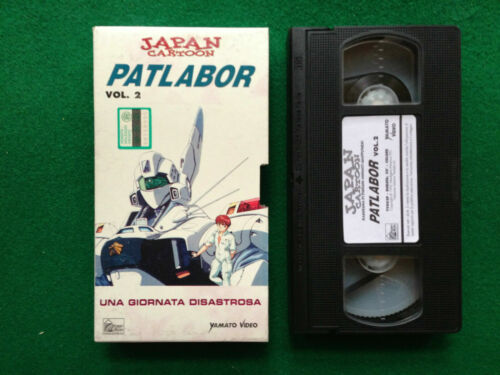 Patlabor una giornata disastrosa vol 2- Vhs 1995 - Yamato video -F