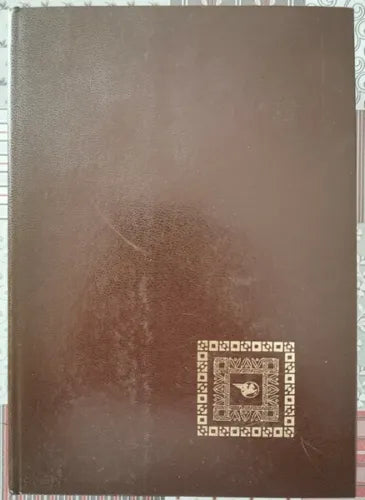 Selezione dalla narrativa mondiale 1977 - ER