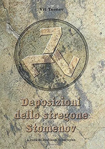 Deposizioni dello stregone Stomenov