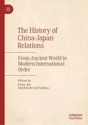 The History of China