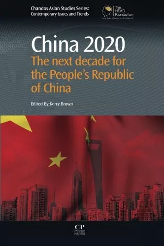 China 2020